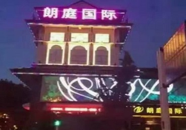 福田最好高档KTV佳丽陪酒质量好-朗廷国际KTV美女多消费体验